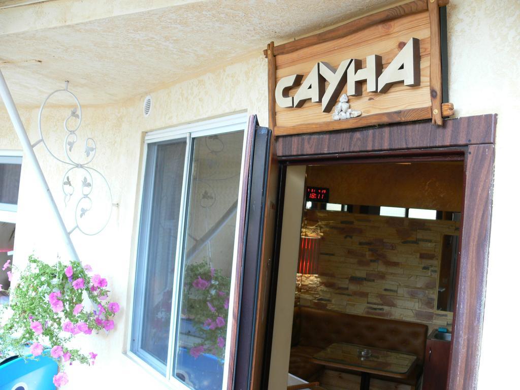 多姆公寓式酒店